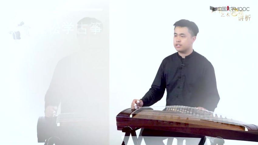 中国古筝艺术流派讲析_四川音乐学院